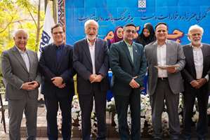 کسب عنوان دانش‌آموخته ممتاز دانشگاه علوم پزشکی تهران توسط حامد صمدپور در جایزه کریم